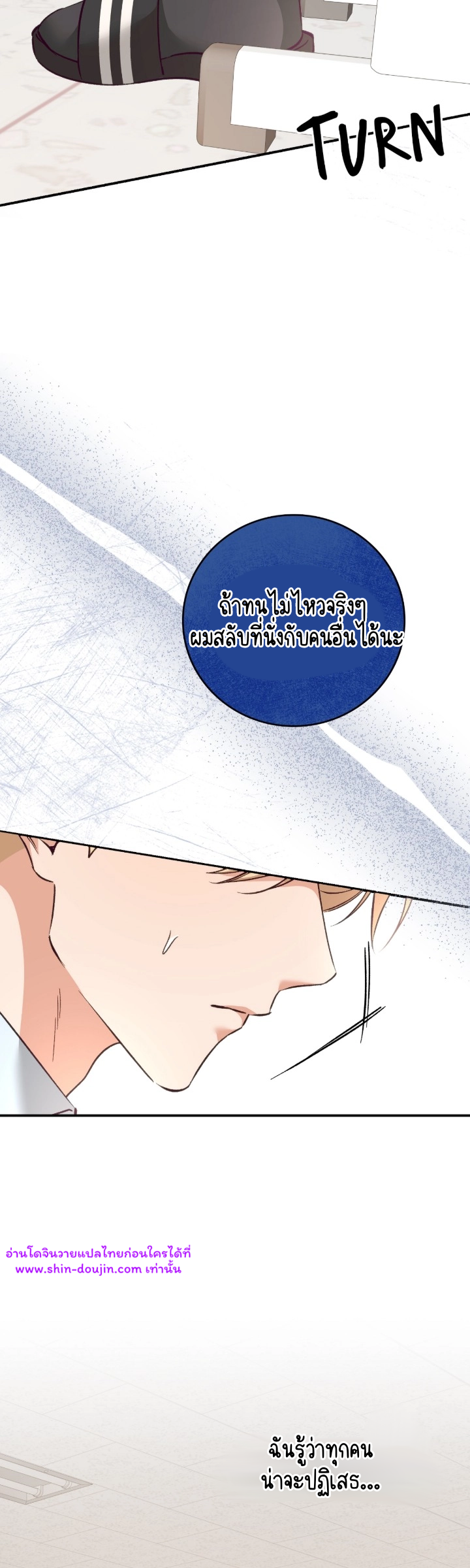 Dandelion Flower Observation Diary EP 15